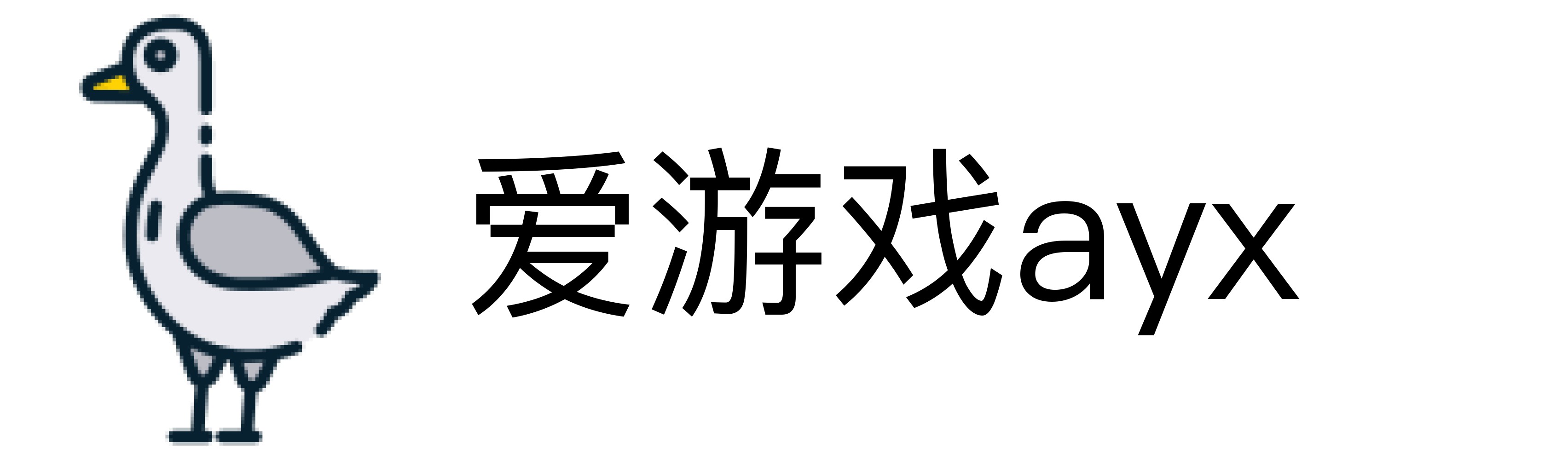 爱游戏ayx